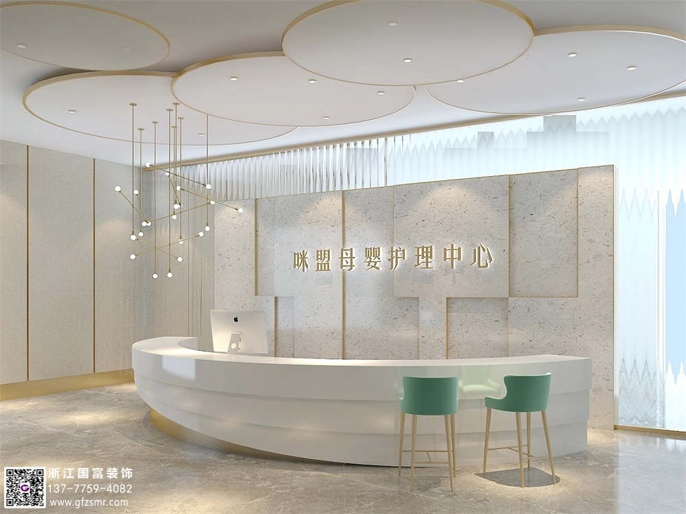 月子中心裝修設計時(shí)需要注意哪些？