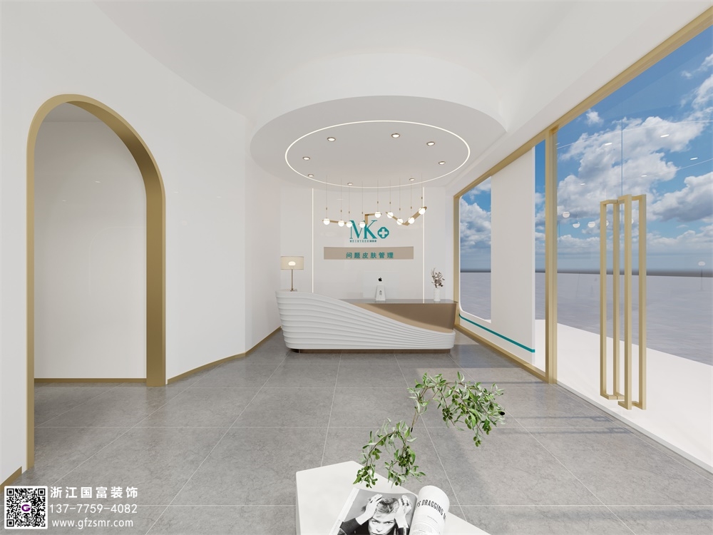 皮膚管理中心裝修設計：專(zhuān)業(yè)美學(xué)與功能性的完美結合