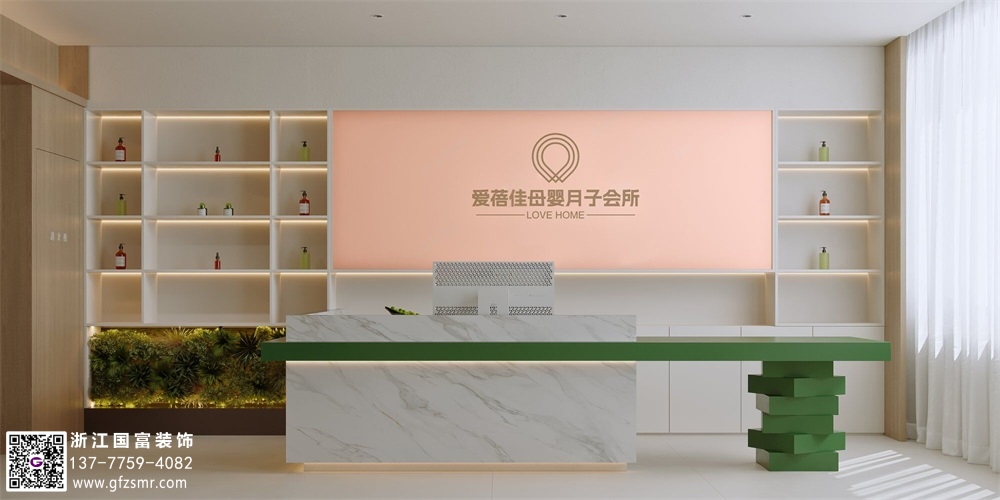 月子會(huì )所設計有哪些要求？